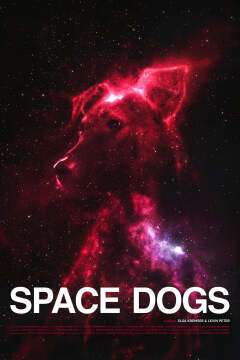 კოსმოსის ძაღლები ქართულად - Space Dogs