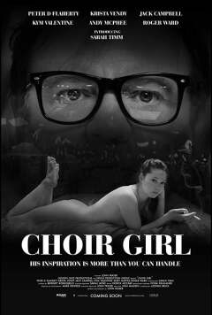 ორსახოვანი გოგო ქართულად - Choir Girl