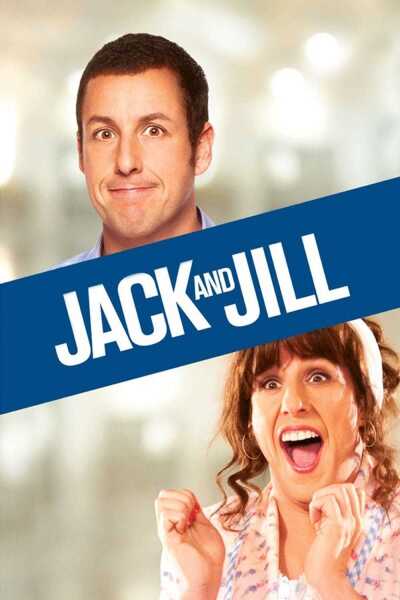ჯეკი და ჯილი ქართულად - Jack and Jill