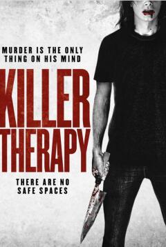 მკვლელი თერაპია ქართულად - Killer Therapy