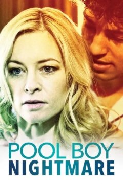 აუზის მწმენდავის კოშმარი ქართულად - Pool Boy