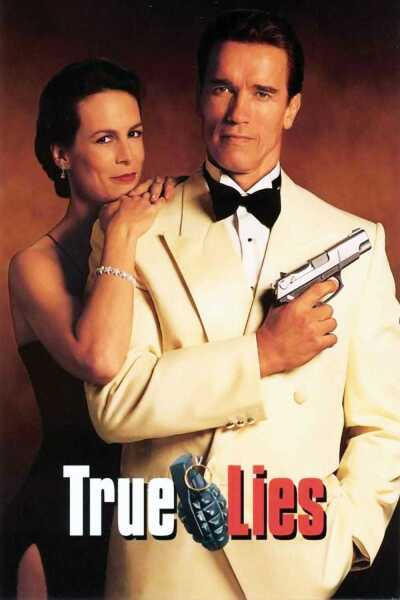 მართალი ტყუილები ქართულად - True Lies