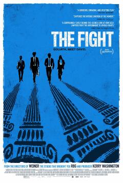 ბრძოლა ქართულად - The Fight