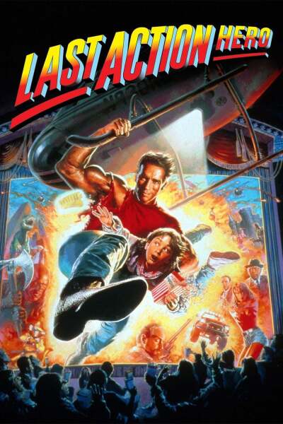 უკანასკნელი კინოგმირი ქართულად - Last Action Hero