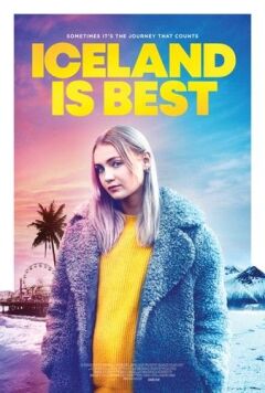 ისლანდია საუკეთესოა ქართულად - Iceland Is Best