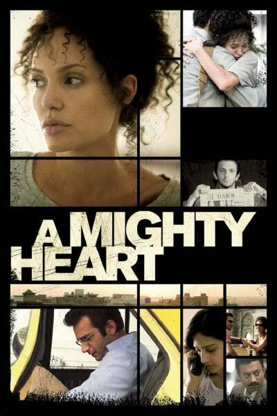 ძლიერი გული ქართულად - A Mighty Heart