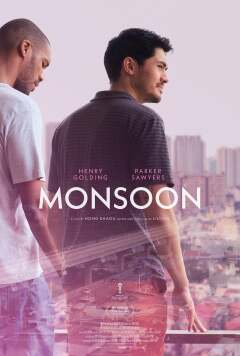 მუსონი ქართულად - Monsoon