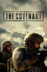 შეთანხმება ქართულად - THE COVENANT