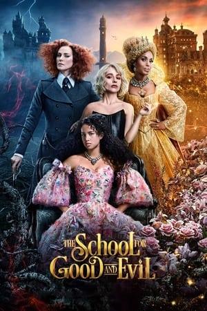 კეთილთა და ბოროტთა სკოლა ქართულად - The School