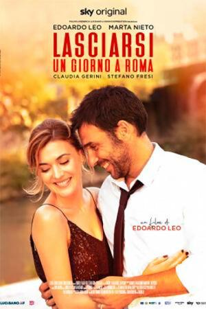 რომაული განშორებები ქართულად - Breaking Up in Rome