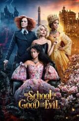 კეთილთა და ბოროტთა სკოლა ქართულად - The School