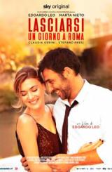 რომაული განშორებები ქართულად - Breaking Up in Rome