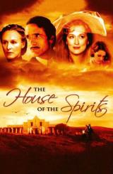 სულების სახლი ქართულად - THE HOUSE OF THE SPIRITS