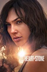 ქვის გული ქართულად - HEART OF STONE