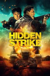 დამალული დარტყმა ქართულად - HIDDEN STRIKE