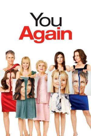 ისევ შენ ქართულად - YOU AGAIN
