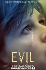 ბოროტება ქართულად - EVIL