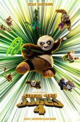 კუნგ ფუ პანდა 4 ქართულად - Kung Fu Panda 4