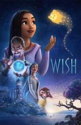 ნატვრა ქართულად - Wish