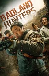 ბედლენდის მონადირეები ქართულად - BADLAND HUNTERS