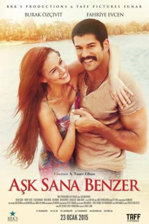 სიყვარული შენ გგავს ქართულად - Ask Sana Benzer