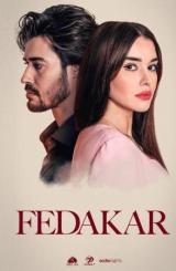 ერთგული ქართულად - Fedakar