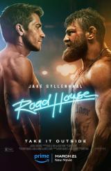 გზისპირა ბარი ქართულად - ROAD HOUSE