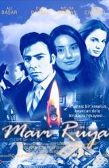 სახიფათო კავშირები ქართულად - Mavi Ruya