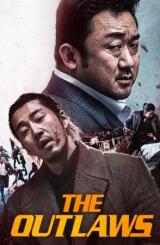 კრიმინალური ქალაქი ქართულად - The Outlaws
