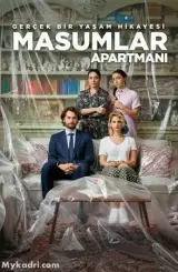 უდანაშაულოების ოთახი ქართულად - Masumlar Apartmani