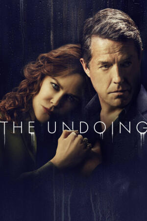 განადგურება ქართულად - The Undoing
