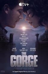 ხეობა - The Gorge