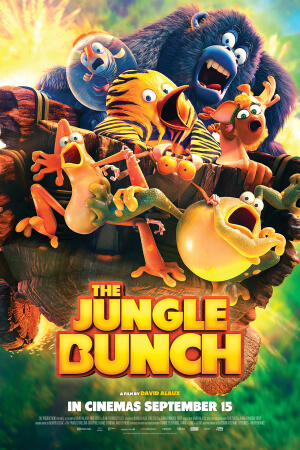 ჯუნგლების მცველები ქართულად - The Jungle Bunch