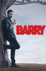ბარი - Barry