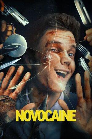 ნოვოკაინი ქართულად - Novocaine
