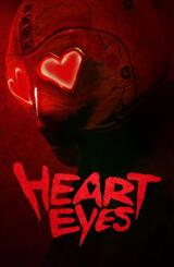 გულის თვალები ქართულად - Heart Eyes