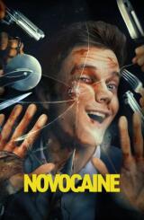 ნოვოკაინი ქართულად - Novocaine