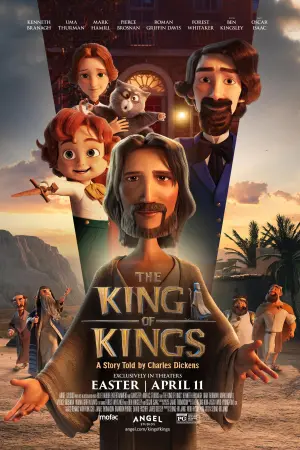 მეფეთ მეფე ქართულად - The King of Kings
