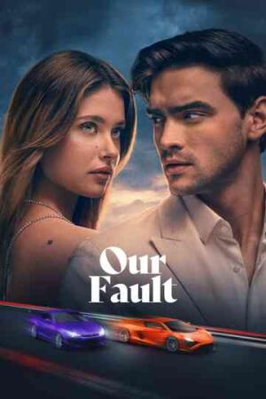 ჩვენი ბრალია (ქართულად) / Our Fault
