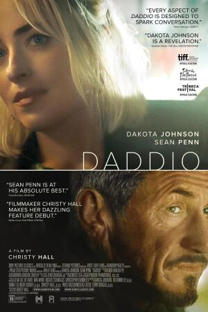 მამიკო / Daddio