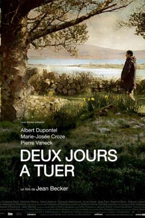 ორი დღე სიკვდილამდე / Love Me No More (Deux Jours