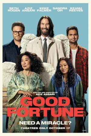 იღბალი (ქართულად) / Good Fortune