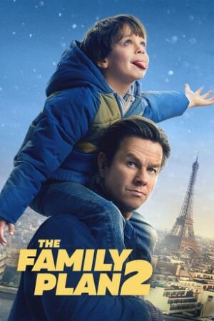 საოჯახო გეგმა 2 / The Family Plan 2