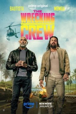 დამანგრეველი გუნდი / The Wrecking Crew