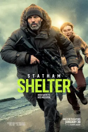 თავშესაფარი / Shelter