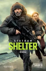 თავშესაფარი / Shelter
