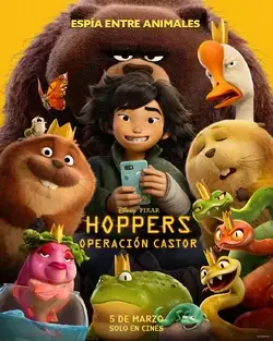 მხტუნავები / Hoppers