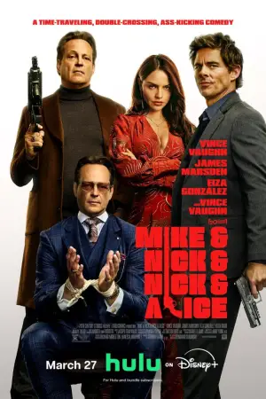 მაიკი და ნიკი და ნიკი და ელისი / Mike & Nick