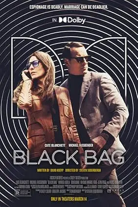 შავი ჩანთა / Black Bag