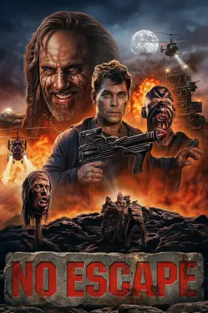 გაქცევა შეუძლებელია / No Escape